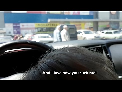 ❤️ Sucked right in the parking lot outside the supermarket Quality porn at en-us.dickies-shop.ru ☑